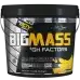 Big Joy Big Mass Gainer + GH Factors 5000 Gr